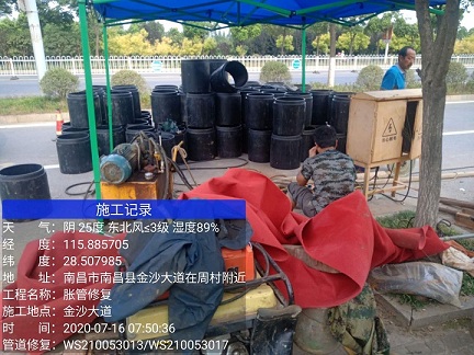 云城管道短管置换-管道顶管-炜誉市政