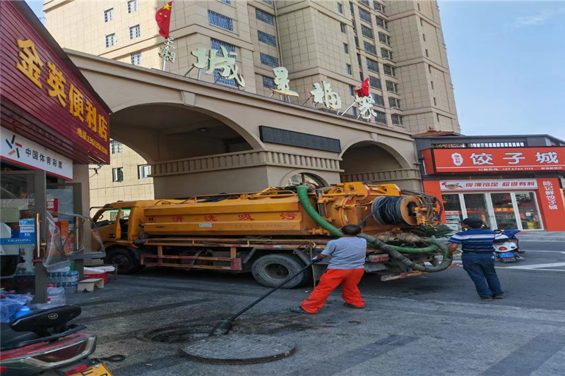 云城管道清淤的危害性?炜誉市政工程有限公司