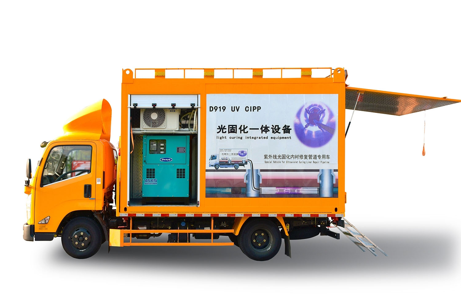 云城FIPP热塑成型修复开工前要准备哪些东西
